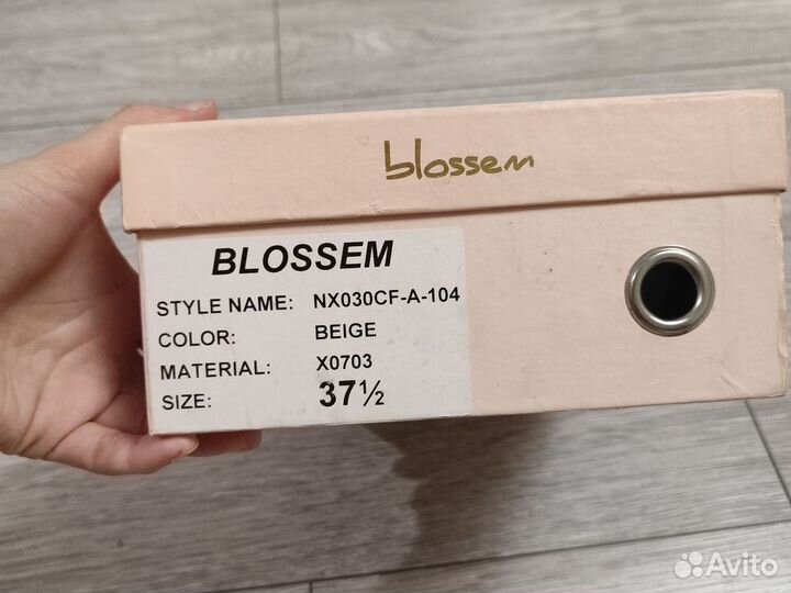 Свадебные туфли 37