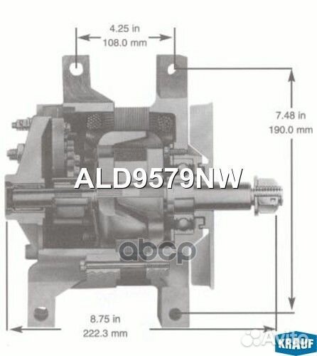 Генератор ALD9579NW Krauf