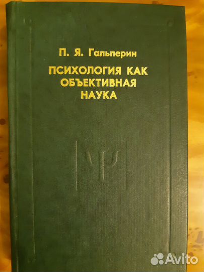 Разные книги