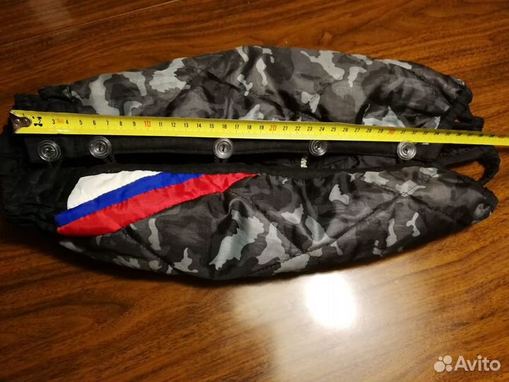 Комбинезон утеплённый для небольшой собаки