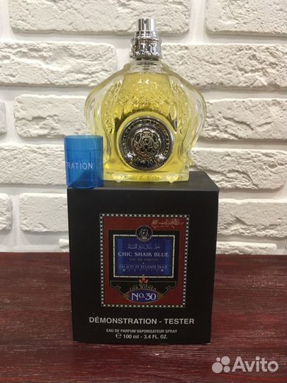 Chic shaik blue №70/77(шейх)