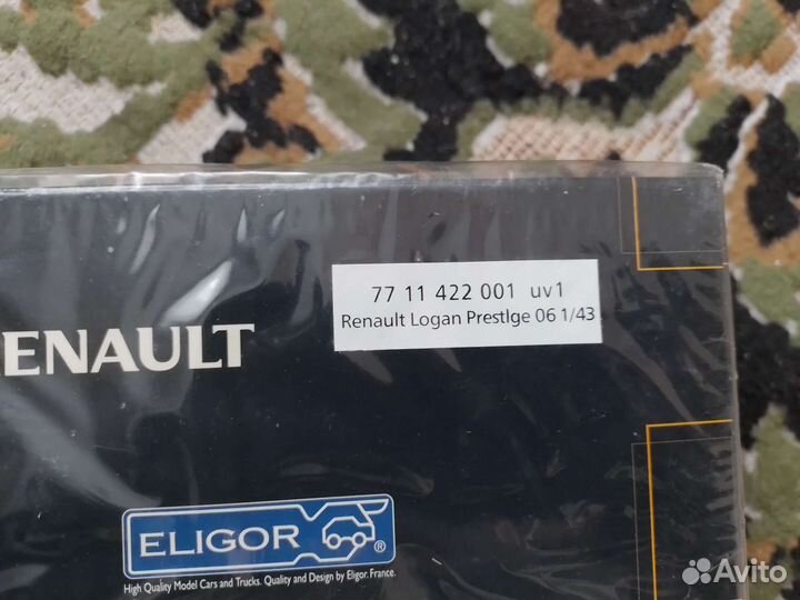 Модель автомобиля Renault Logan