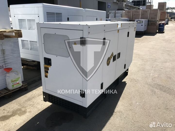 Дизельный генератор 30 кВт