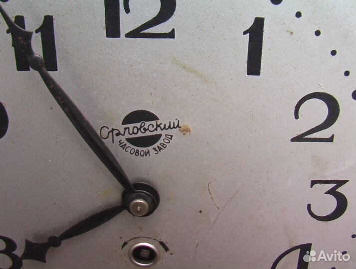 Часы раритетные