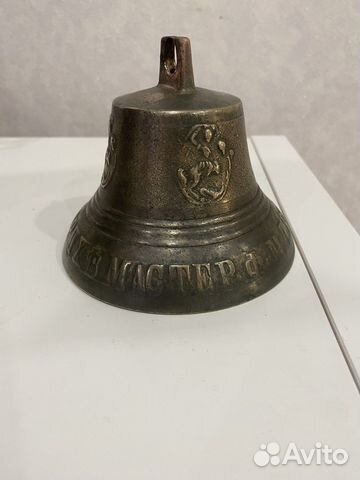 Колокольчик