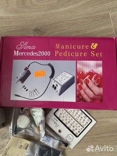 Набор для наращивания ногтей