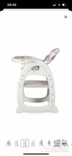 Стульчик для кормления babyton 2 в 1