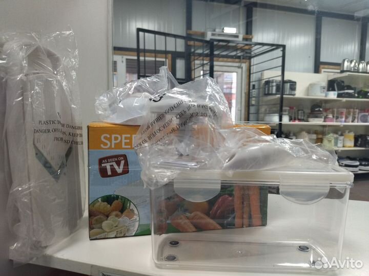 Слайсер speed slicer AT-1238