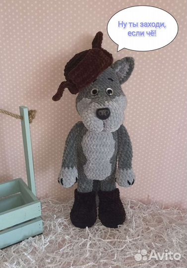 Волк ручная работа