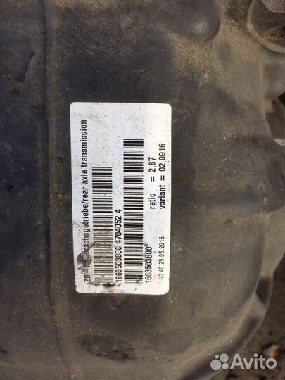 Редуктор заднего моста на мерседес W166 2.87