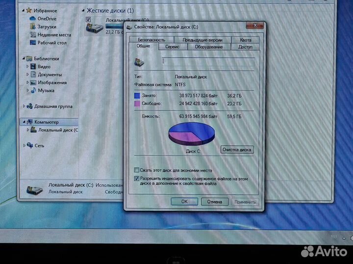 Планшет Samsung Series 7 Slate Intel Core i5