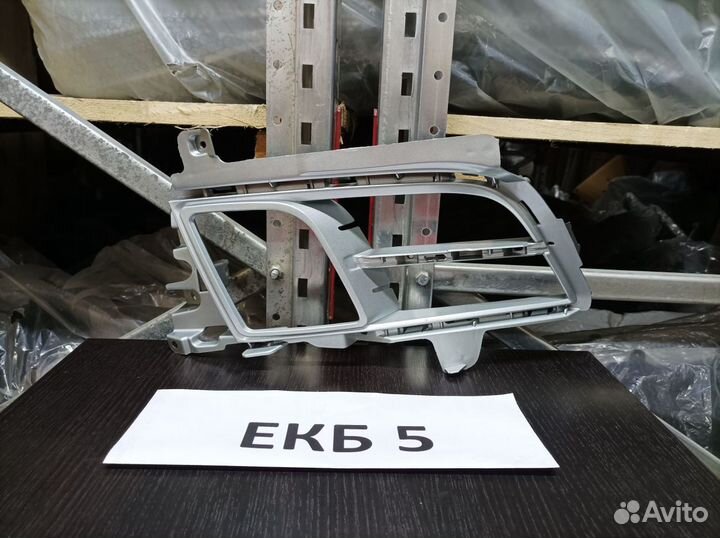 Окантовка мазда