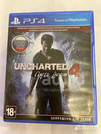 Игры для приставок ps4 бу