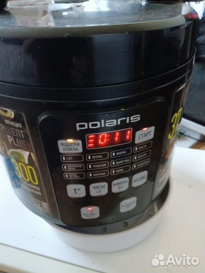 Мультиварка redmond