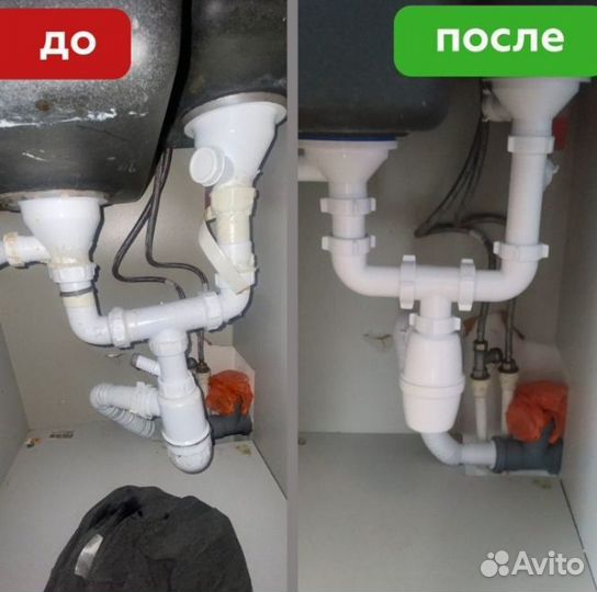 Сантехник,замена смесителя,унитаза,засоры