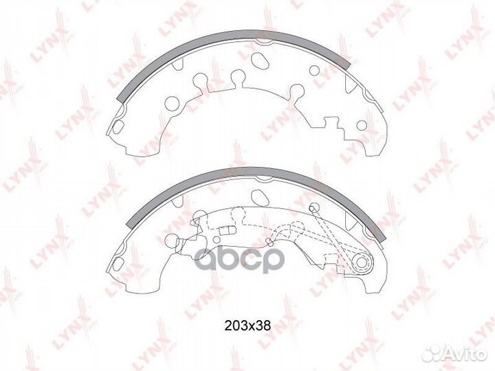 Колодки тормозные барабанные зад BS5901 LYN