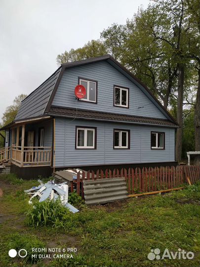 Строительство