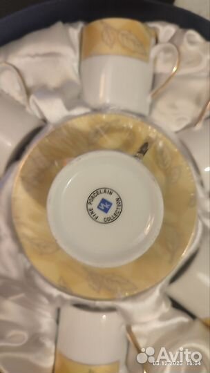 Кофейный сервиз