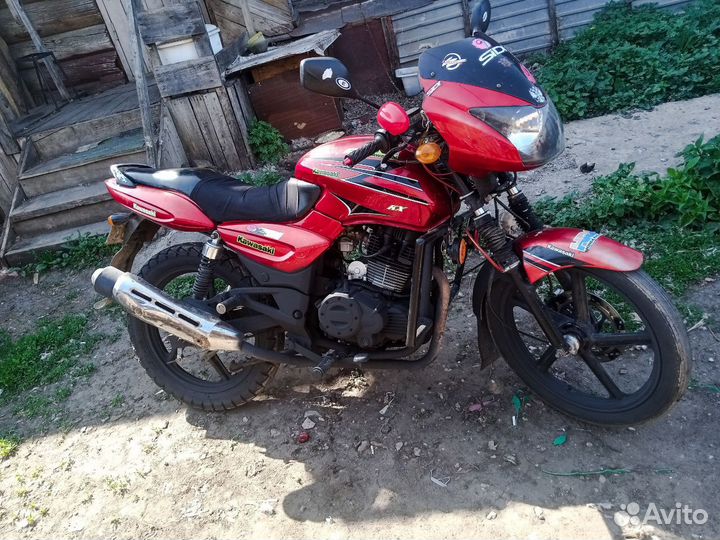 NF250