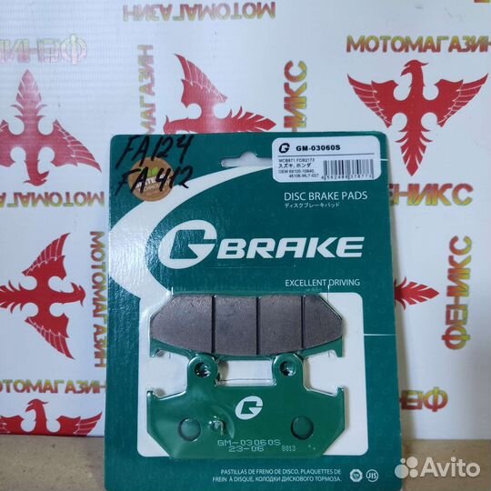 Колодки GBrake Япония GM03060 FA412 MCB751 FDB2173
