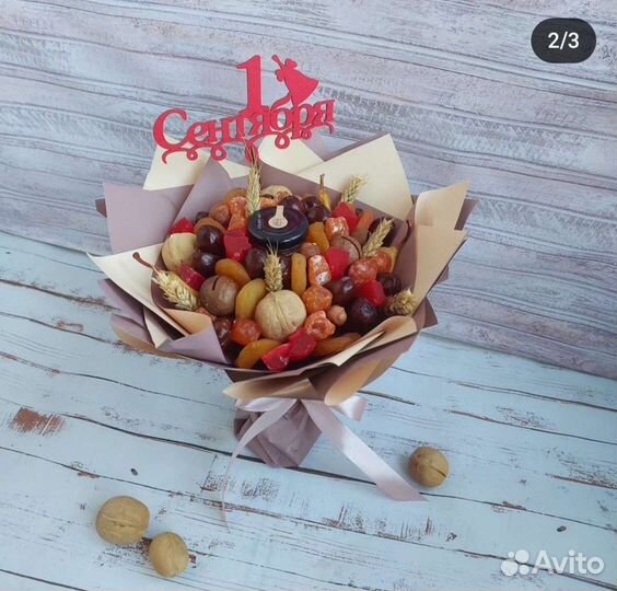 Съедобные букеты к 1 сентября