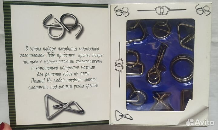 Познавательные книги и игрушки для детей