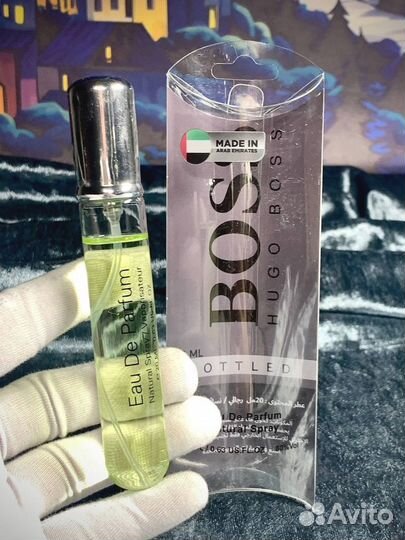 Hugo boss bottled