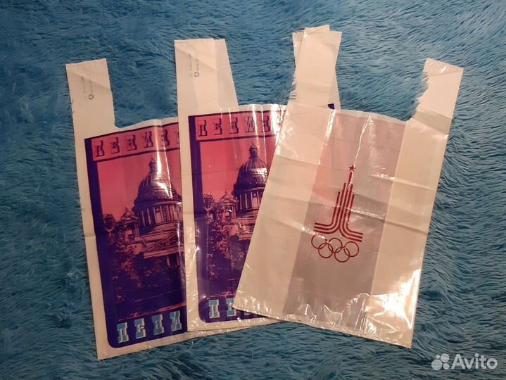 Пакет СССР Ленинград