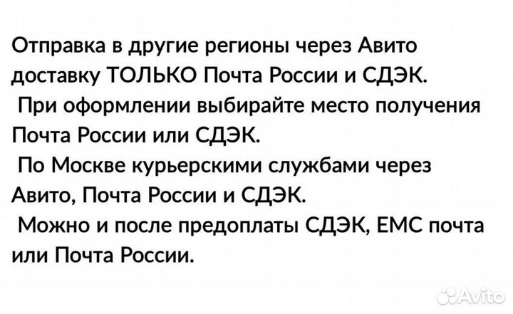 Nissan teana J32 J32R смарт ключ 3 кнопки 5WK49609