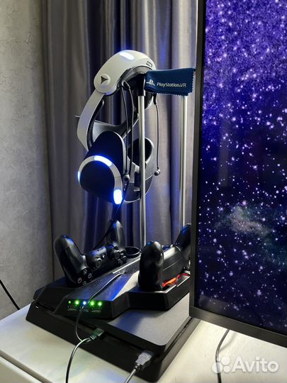 Sony playstation 4 slim + vr