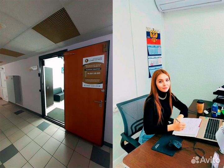 Юрист по взысканию недостатков с застройщика споры