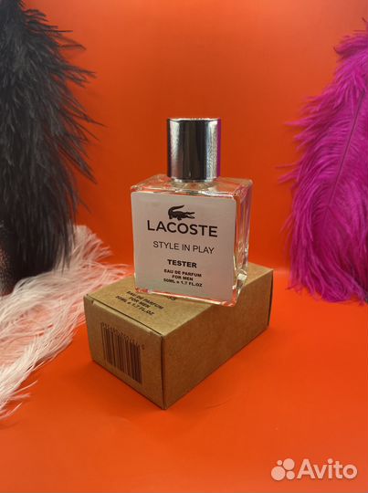Lacoste style in play тестер