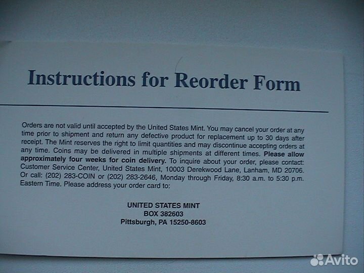 Годовой набор монет США 1997 год