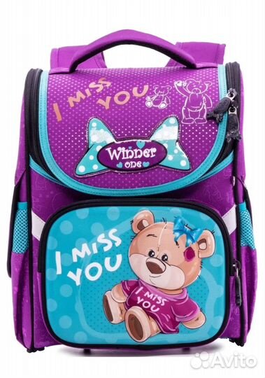 Новый рюкзак школьный 1-3 класс