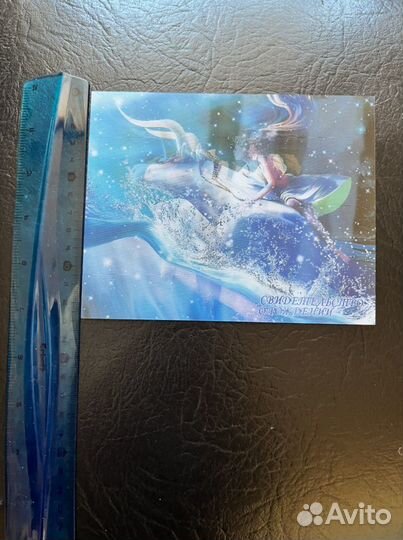 Голограмма для папки свидетельства о рождении