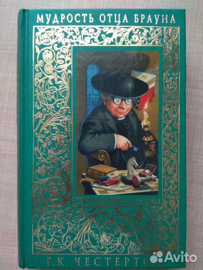 Книги для школьников