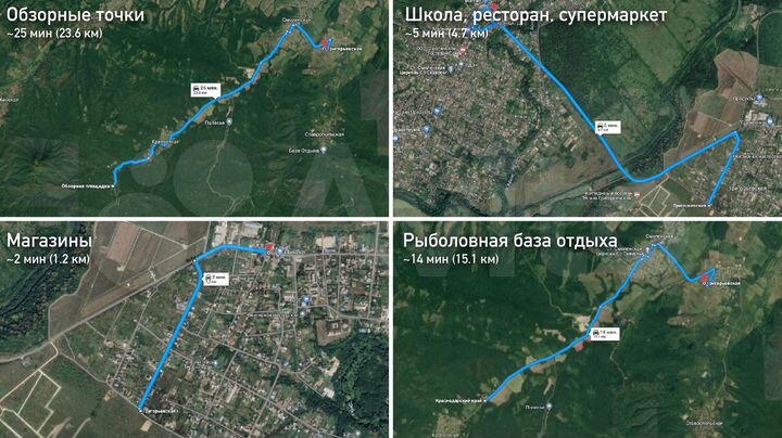 Участок 28,8 сот. (ИЖС)