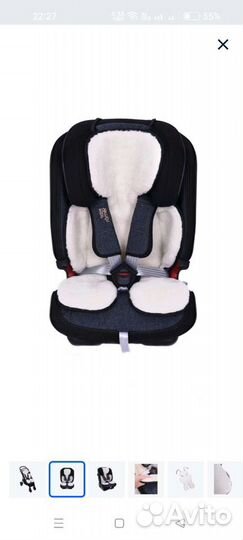 Букашечка. Из овечьей шерсти -матрасик в коляску