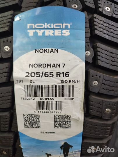 Nokian Tyres Nordman 7 205/65 R16