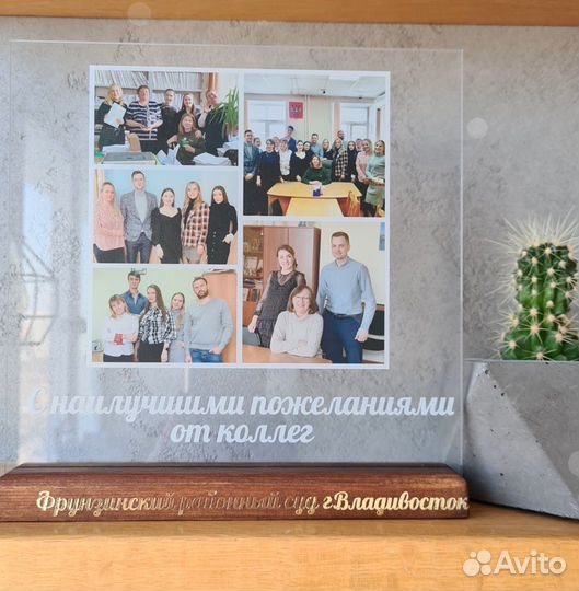 Постер рамка на стекле с фото (размеры) art097