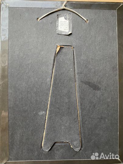 Панно С.Есенин СССР