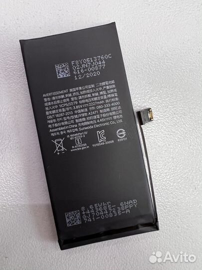 Аккумулятор iPhone 12 mini оригинал