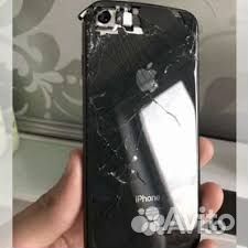 Скупка Сломанных Телефонов Выкуп