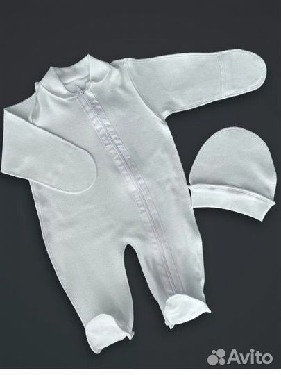 Комплект на выписку 6 в 1 новый коричневый