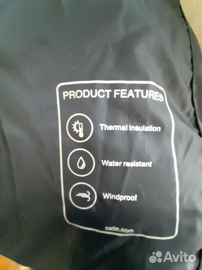 Пуховик зимний мужской