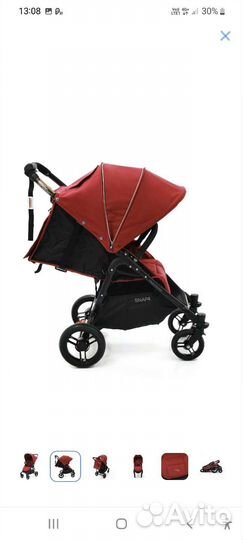 Прогулочная коляска