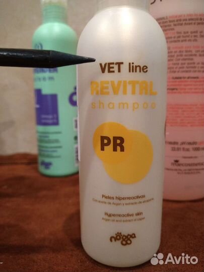 Уход Nogga ногга разное