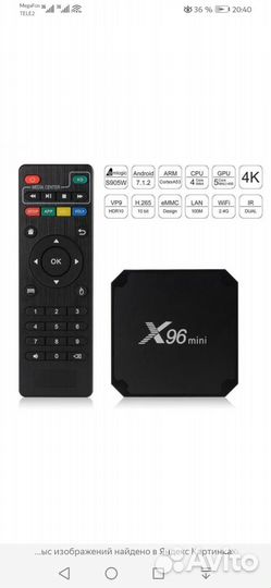 SMART tv приставка x96 mini