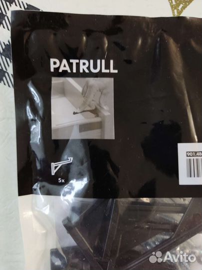 Стопоры для ящиков и шкафов IKEA