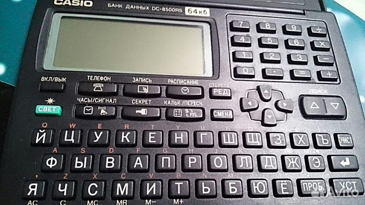 Електронный переводчик Language teacherModER3000